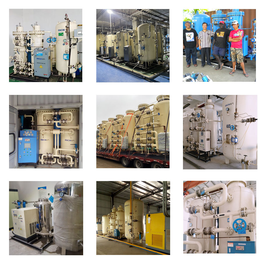 工業制氮機廠家